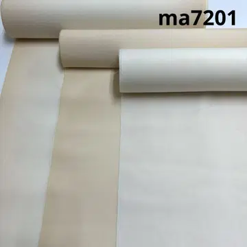 ma7201 하자품 화이트 원단 옷감 울 3세트 미재단 리메이크