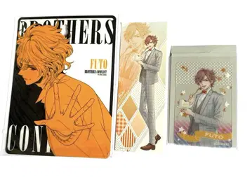 BROTHERS CONFLICT 브라콘 후토
