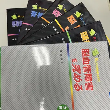 귀가 솔깃한 정보 알려드립니다! 시리즈 6권 세트
