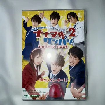 노기자카46 스즈키 아야네 DVD 나나말삼바2 THE QUIZ STAGE