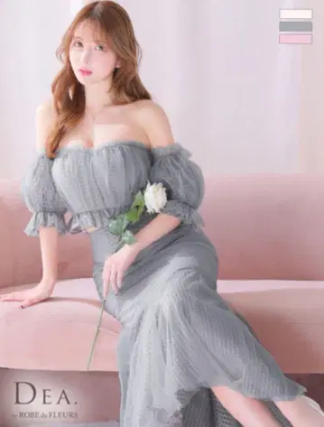 디어 로브 드 플뢰르 셋업 드레스