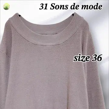 31 Sons de mode 니트 긴팔 연보라색 사이즈 36 여성용