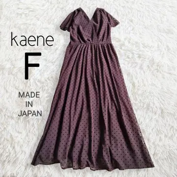[일본제] 도트 카슈쿨 원피스 드레스 브라운 반팔 롱 / kaene