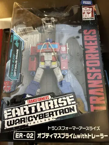 [미개봉] 트랜스포머 ER-02 옵티머스 프라임 with 트레일러