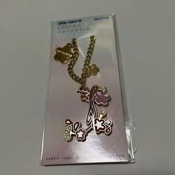 블루 록 이토시 사에 이미지 참
