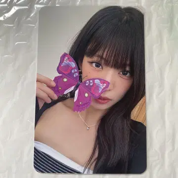 fromis_9 채영 MAKESTAR 나비 ver. 트레이딩 카드