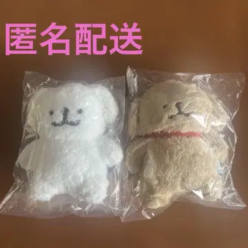 말티즈 볼 체인 마스코트 로손