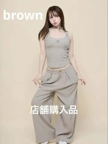 andmary Donna ribbon pants set up