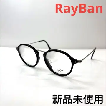 RayBan 레이밴 안경 프레임 RB2447-V-F