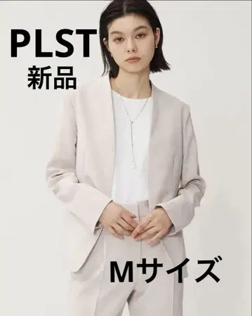 택 포함 미사용 새상품 플라스테 수트 셋업 (팬츠 밑단 기장 수선 완료)