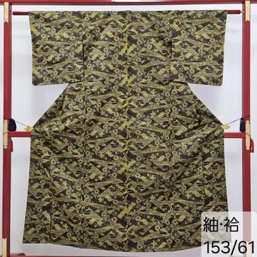 KN-598 츠무기 바치 카라 이중 기모노 순수 실크 기모노