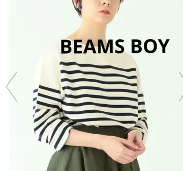 BEAMS BOY / 나발 보더 빅 보트넥 티셔츠