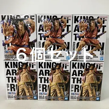 HF7129 미개봉 원피스 KING OF ARTIST 피규어 6개