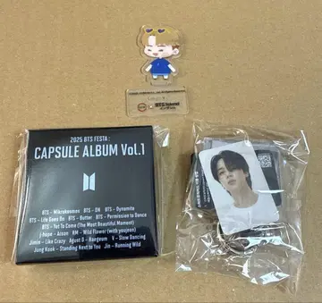 BTS CAPSEL ALBUM Vol.1 지민 FACE 인더섬