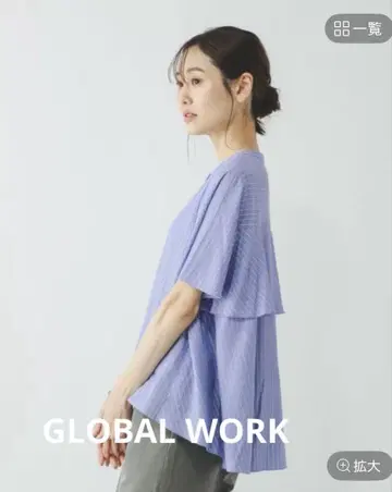 GLOBAL WORK 산뜻한 릴랙스 백 플레어 블라우스 L