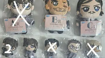 명탐정 코난 세가 럭키 쿠지 C상 등 17점 모두 정가
