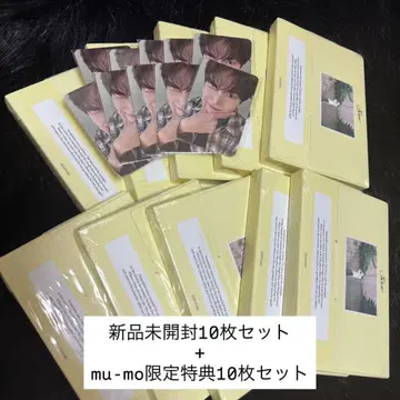 NCT 도영 Soar Imprinted Memory ver. 세트