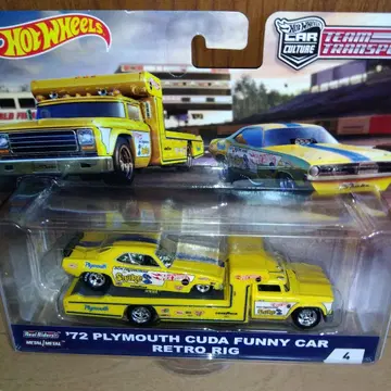 HW '72 Plymouth Cuda Funny Car RETRO RIG