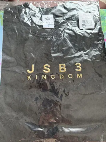 JSB3 KINGDOM 티셔츠 S 사이즈