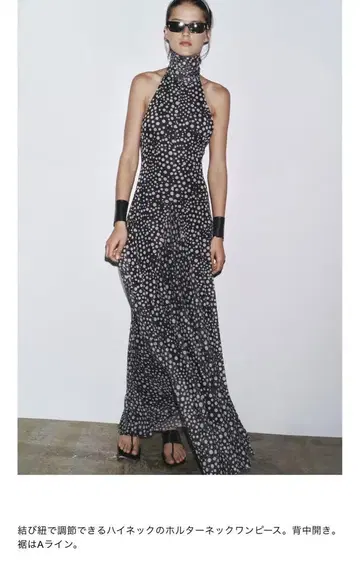 택 포함 새상품 ZARA 도트 무늬 홀터넥 원피스 M