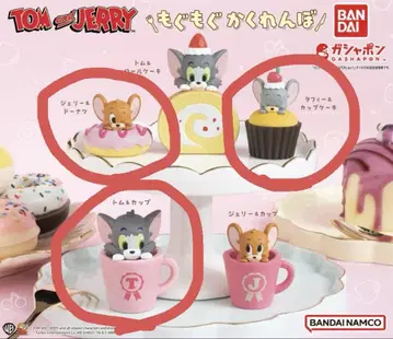 TOM and JERRY 톰과 제리 오물오물 숨바꼭질 3세트