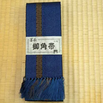 순수 실크 남성용 오비 (양면)