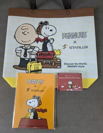 PEANUTS x STARLUX 콜라보 굿즈 세트