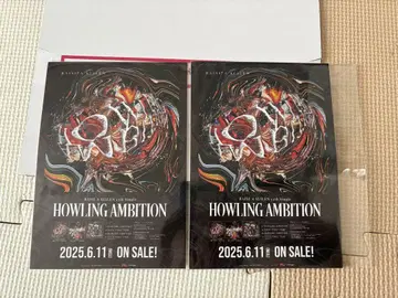 RAISE A SUILEN [ HOWLING AMBITION ] 카드
