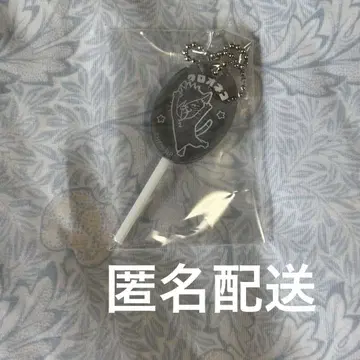 하이큐 캔디 아크릴 키링 쿠로오 테츠로 쿠로오 고양이