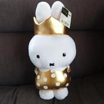 미피 70주년 기념 봉제 인형