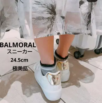 영국 발모랄 시착 정도 스니커즈 화이트 24.5cm