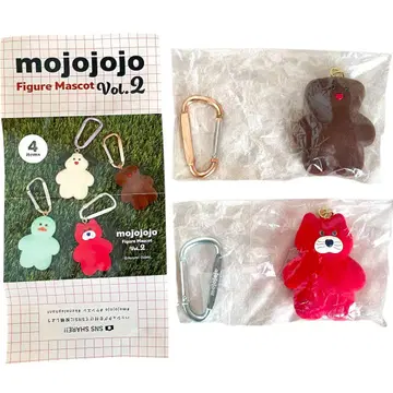 [새상품] mojojojo 2 피규어 마스코트 키링 세트