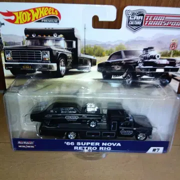 핫휠 '66 SUPER NOVA RETRO RIG