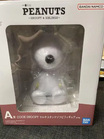 BANDAI 쿠쿠 스누피 멀티 스탠드 피규어 제일복권 A상