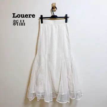 새상품 Louere 루에레 밑단 파이핑 튤 머메이드 스커트
