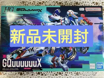 HG 1/144 GQuuuuuuX 지크액스 건담 프라모델 기동전사 건담