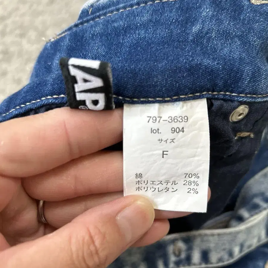 4번째 상품 이미지