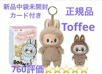 LABUBU 라부부 1세대 Macaron Toffee (미사용)