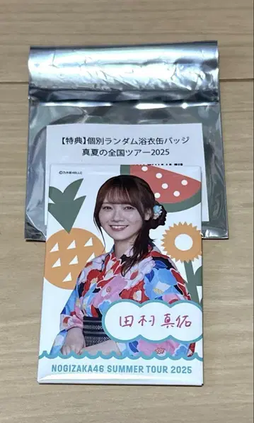 노기자카46 한여름 전국 투어 2025 개별 랜덤 캔뱃지 타무라 마유