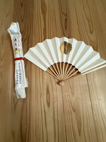 선자 황태자 전하 성혼 기념
