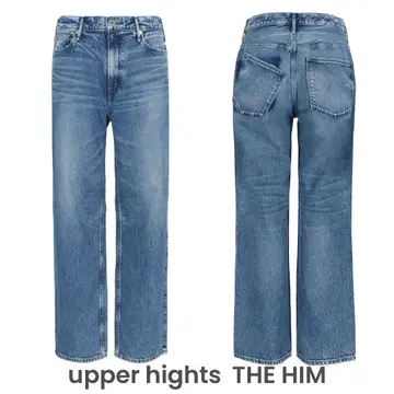 upper hights THE HIM SPHERE POCKET 23인치