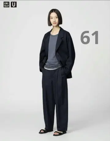 코튼 블렌드 턱 와이드 팬츠 61
