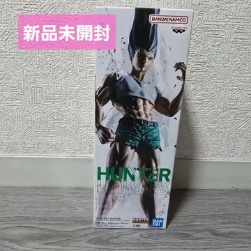 HUNTER x HUNTER 피그 라이프 곤 있는 힘껏 펜