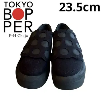 TOKYO BOPPER 벨크로 신발 도쿄보퍼