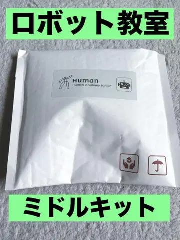 [새상품] 미들 코스 키트 마이컴 블록 소리 센서 부저