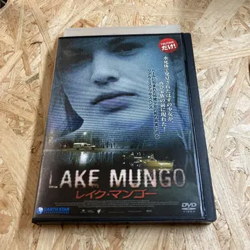 레이크 망고 DVD 렌탈