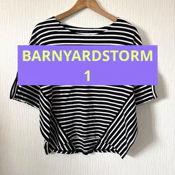 BARNYARDSTORM 보더 플레어 슬리브 T셔츠
