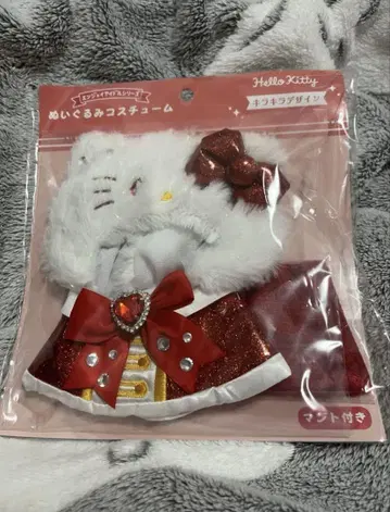 산리오 봉제 인형 코스튬 키티