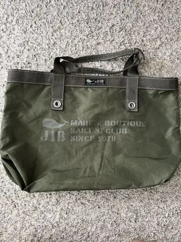 JIB 7oz 오픈 토트 M 올리브 그린