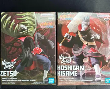 NARUTO-나루토-ZETSU & HOSHIGAKI KISAME-